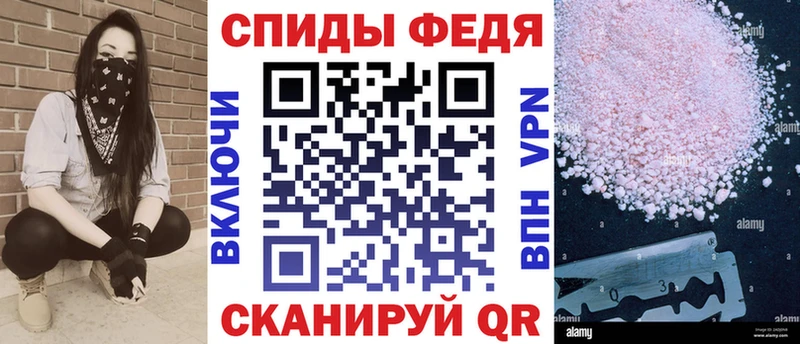 наркотики  Юрга  Амфетамин Premium 