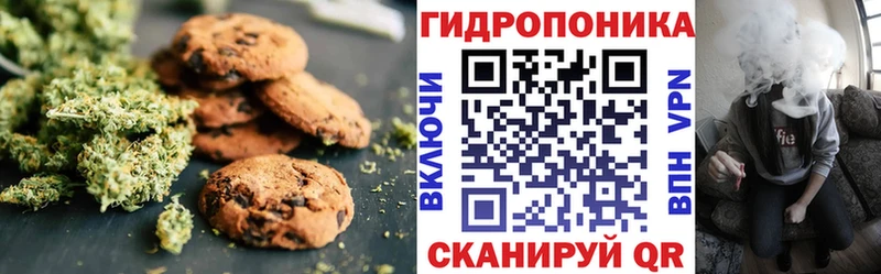 наркошоп  Юрга  маркетплейс как зайти  Еда ТГК марихуана 