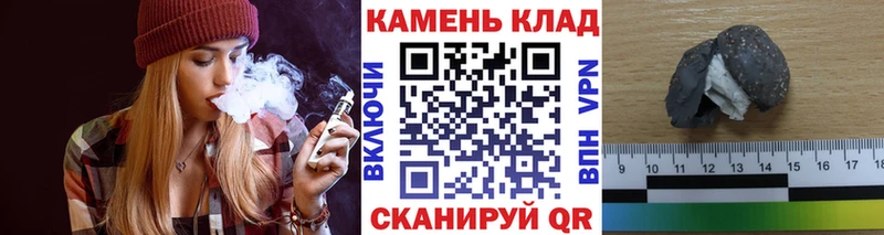 где продают наркотики  мориарти клад  Гашиш Изолятор  Юрга 
