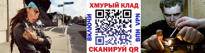Героин VHQ  Юрга 
