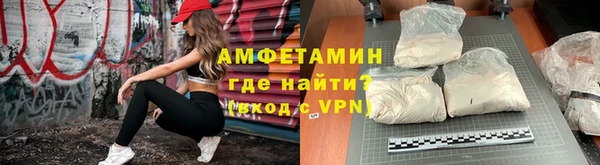 мяу мяу мука Остров