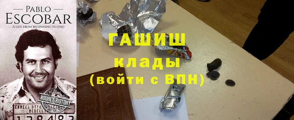 мяу мяу мука Остров