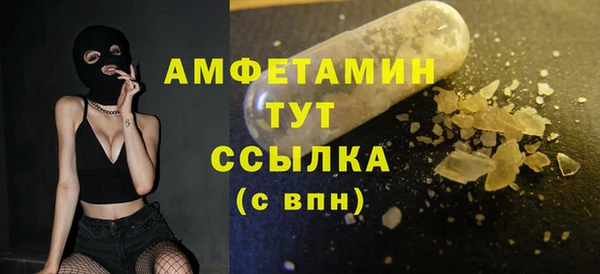 круглые Осташков