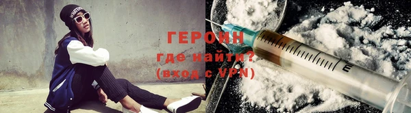 гашик Пестово