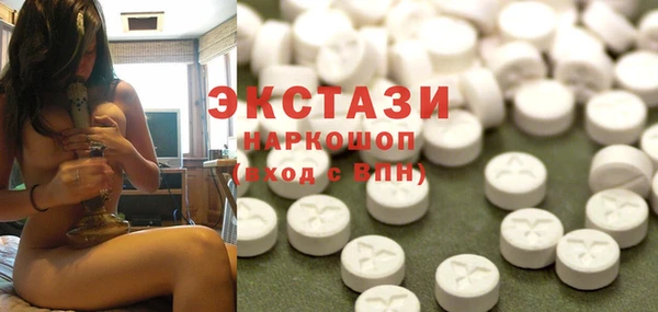 круглые Осташков