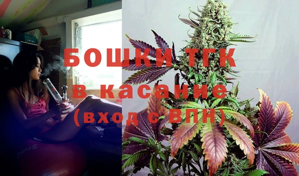 мяу мяу мука Остров