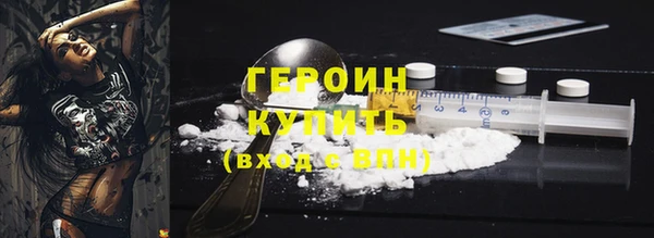 мяу мяу мука Остров