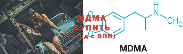 мяу мяу мука Остров
