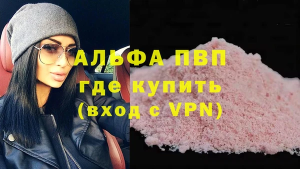 кокаин Щёлкино
