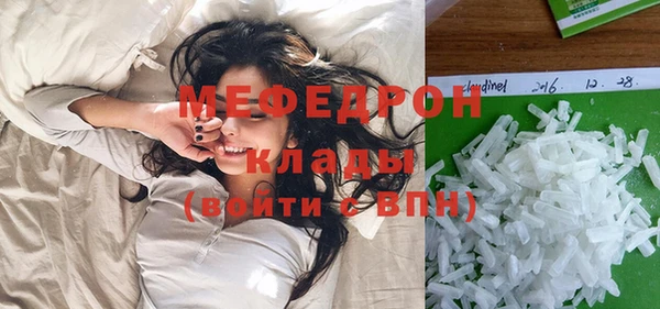 круглые Осташков