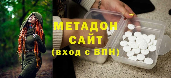 мяу мяу мука Остров