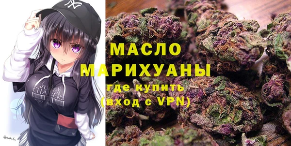 круглые Осташков