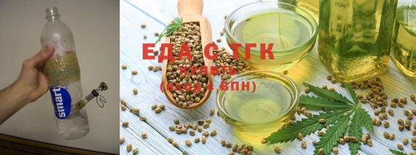 круглые Осташков