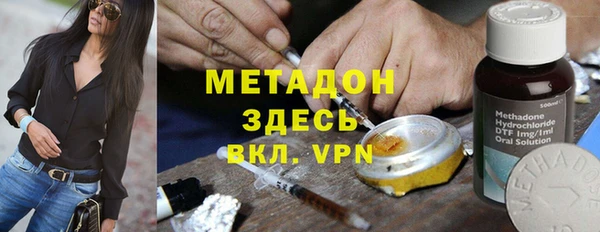 круглые Осташков