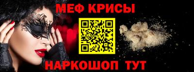 МДПВ Гусиноозёрск