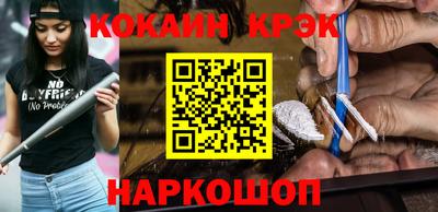 МДПВ Гусиноозёрск