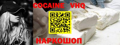 марки lsd Гусь-Хрустальный