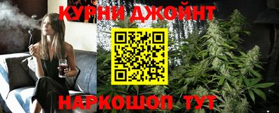 ALPHA PVP Гусев