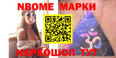 МДПВ Гусиноозёрск