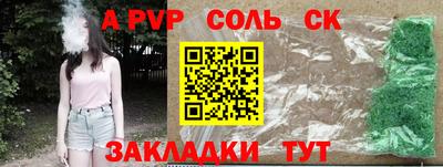 МДПВ Гусиноозёрск