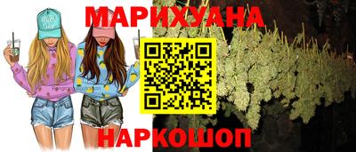 МДПВ Гусиноозёрск