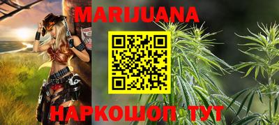 марки lsd Гусь-Хрустальный