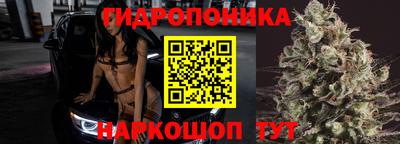 МДПВ Гусиноозёрск