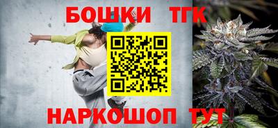 МДПВ Гусиноозёрск