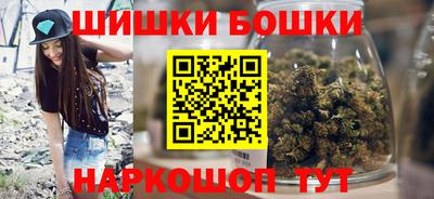 ALPHA PVP Гусев