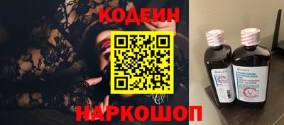 ALPHA PVP Гусев