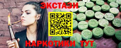 МДПВ Гусиноозёрск