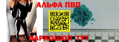 марки lsd Гусь-Хрустальный