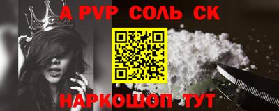 МДПВ Гусиноозёрск