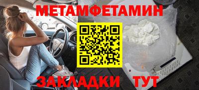 марки lsd Гусь-Хрустальный