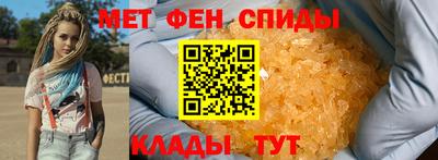 МДПВ Гусиноозёрск