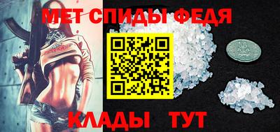 МДПВ Гусиноозёрск