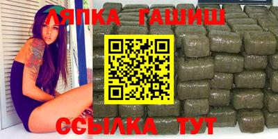 МДПВ Гусиноозёрск
