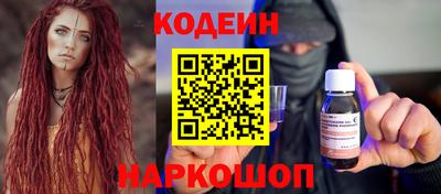 ALPHA PVP Гусев