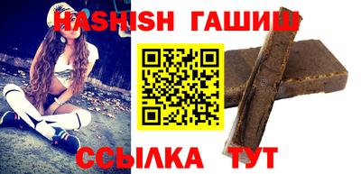 ALPHA PVP Гусев
