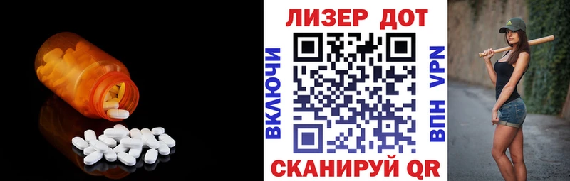 ЛСД экстази кислота  ссылка на мегу как войти  Юрга 