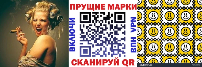 МЕГА зеркало Юрга Марки 25I-NBOMe 1500мкг